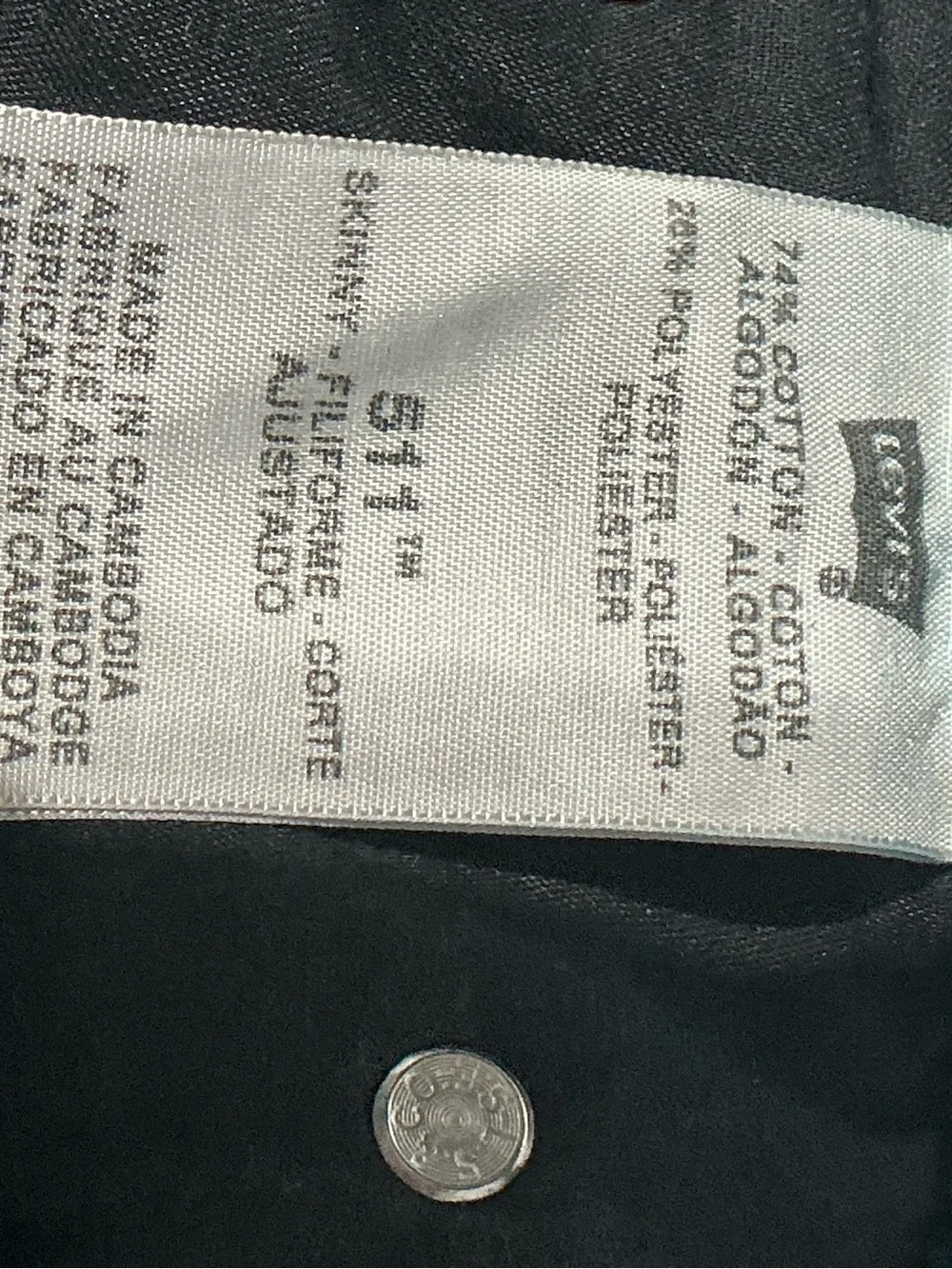 Vintage Y2K Levi's 511 Slim Skinny Jeans Teal aesthetic streetwear Denim 28x28